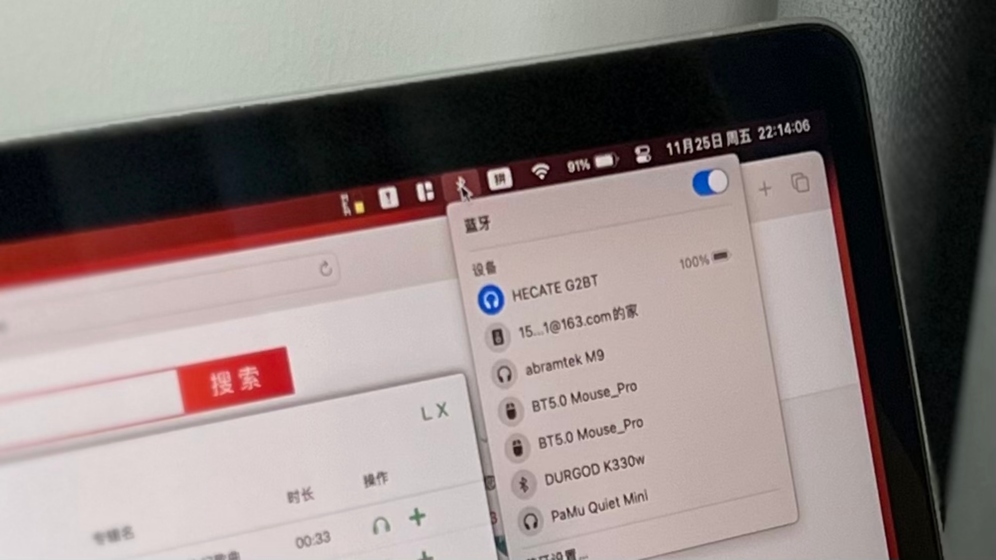 漫步者g2专业版夹头,漫步者g2会夹头吗