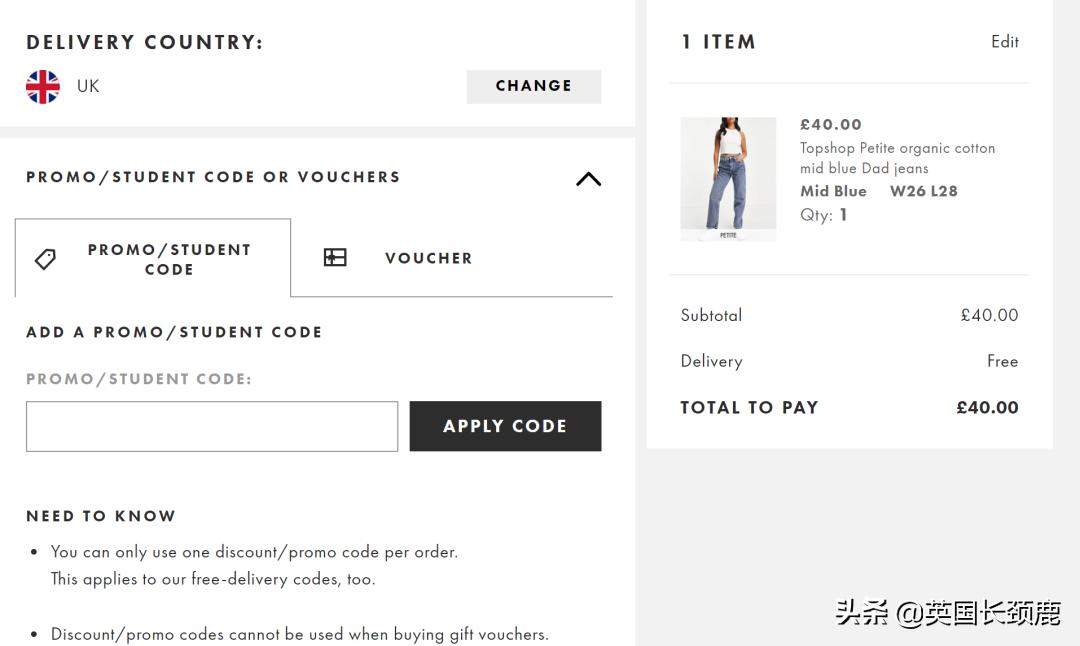 别再只盯着bba了,hm和zara哪个衣服好看