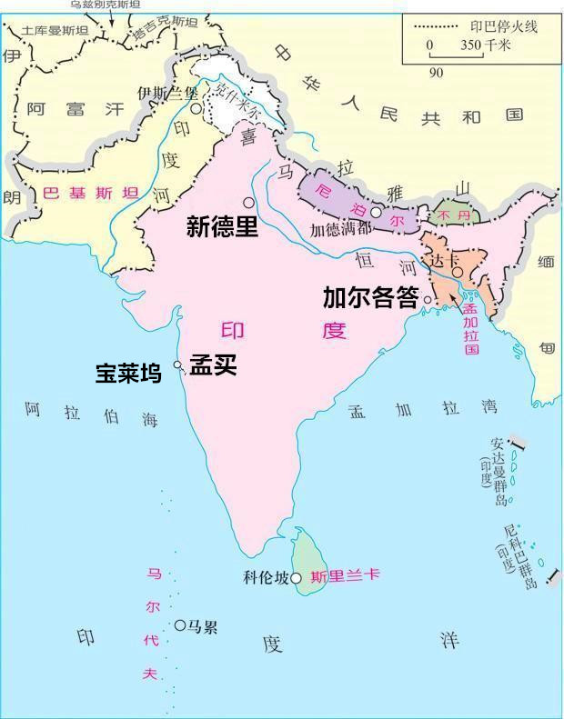 印度为什么会超过美国,印度和美国哪个面积大