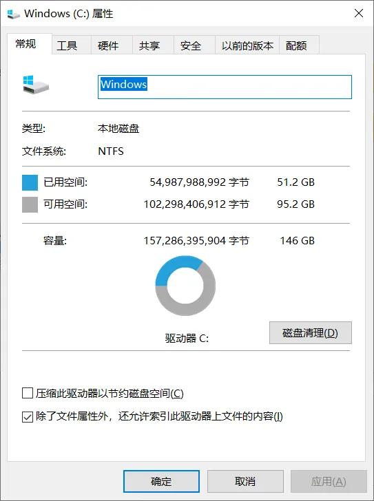 温七系统c盘爆满了怎么清理,c盘爆满了怎么清理c盘空间