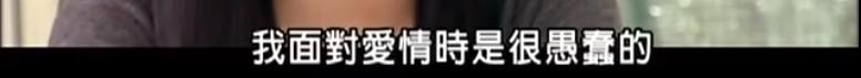 21年了，回看陈冠希和阿娇在一起的4年，他真的值得阿娇那么喜欢