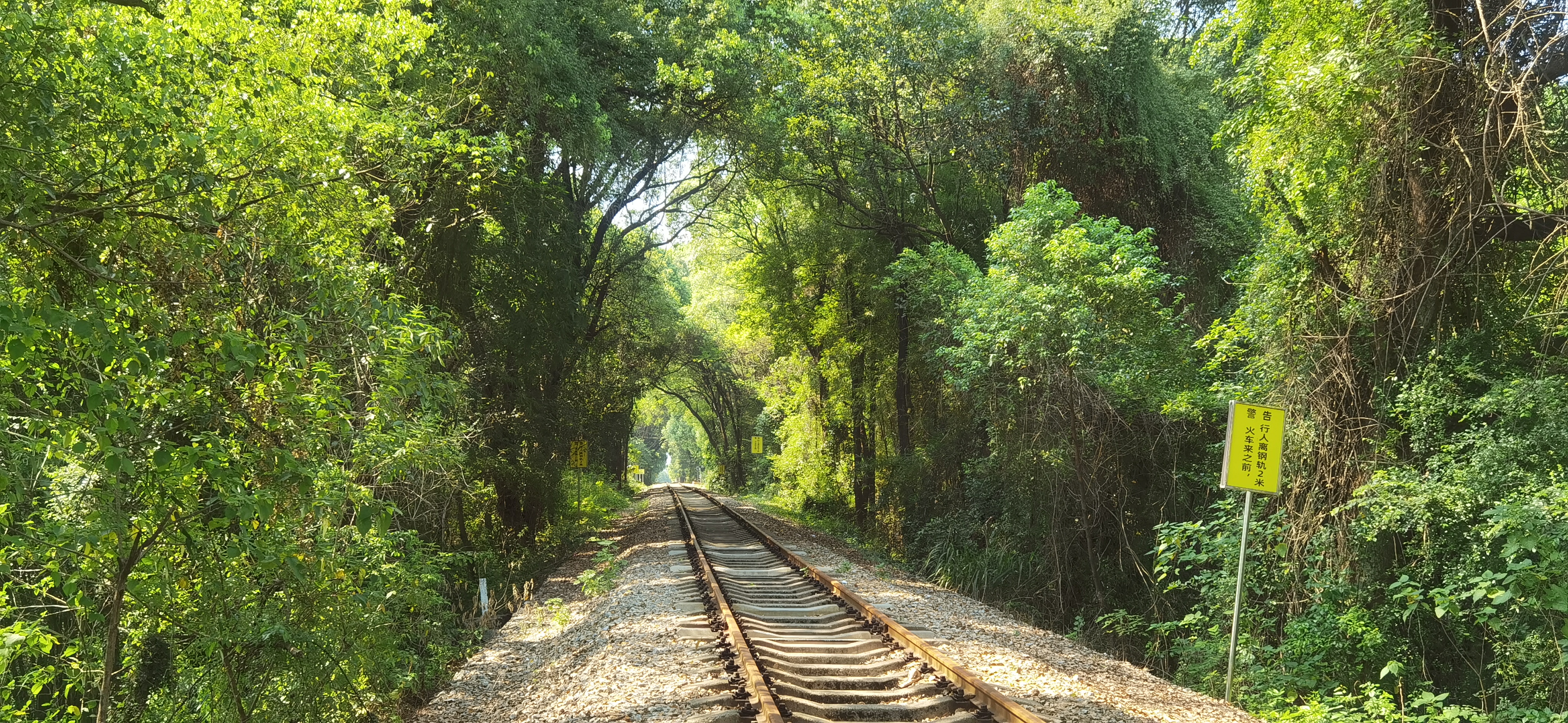 韶关自驾路线,韶关自驾露营基地