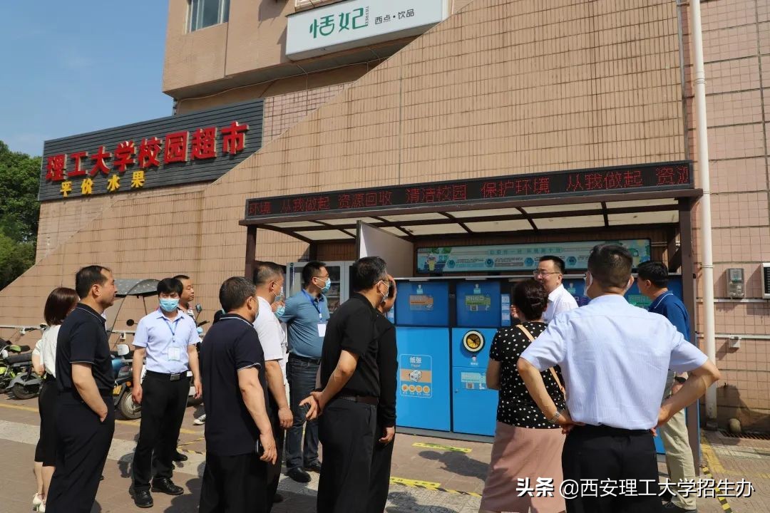 高校绿色学校创建工作总结,绿色学校创建行动方案四川高校