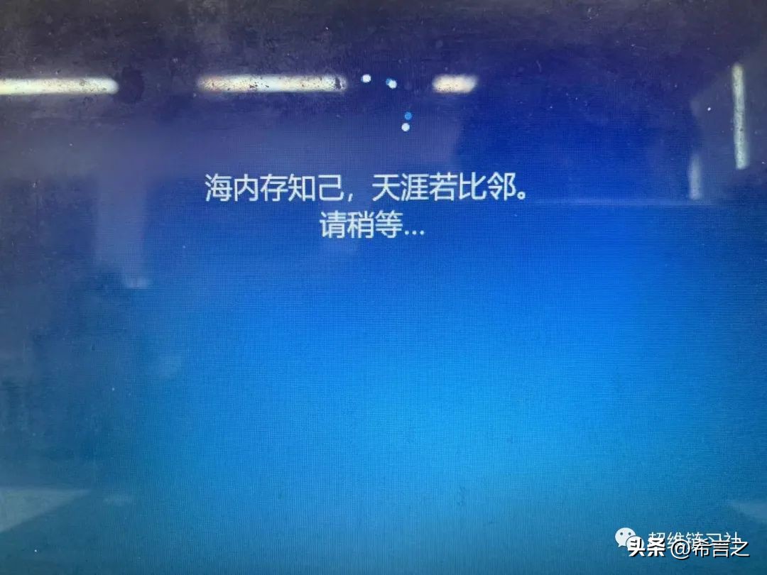 ThinkPadT470系统挂了，怎么重装win10？