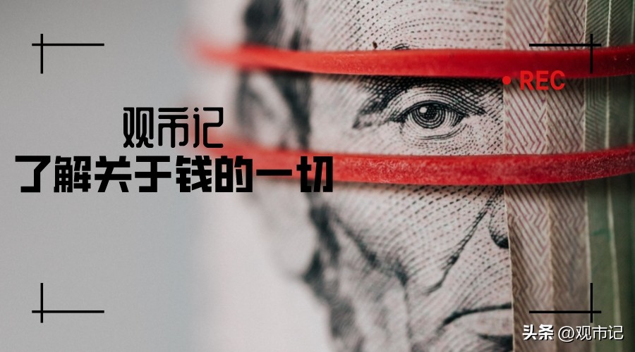 战胜余额宝瓜分1000万,余额宝理财从入门到精通