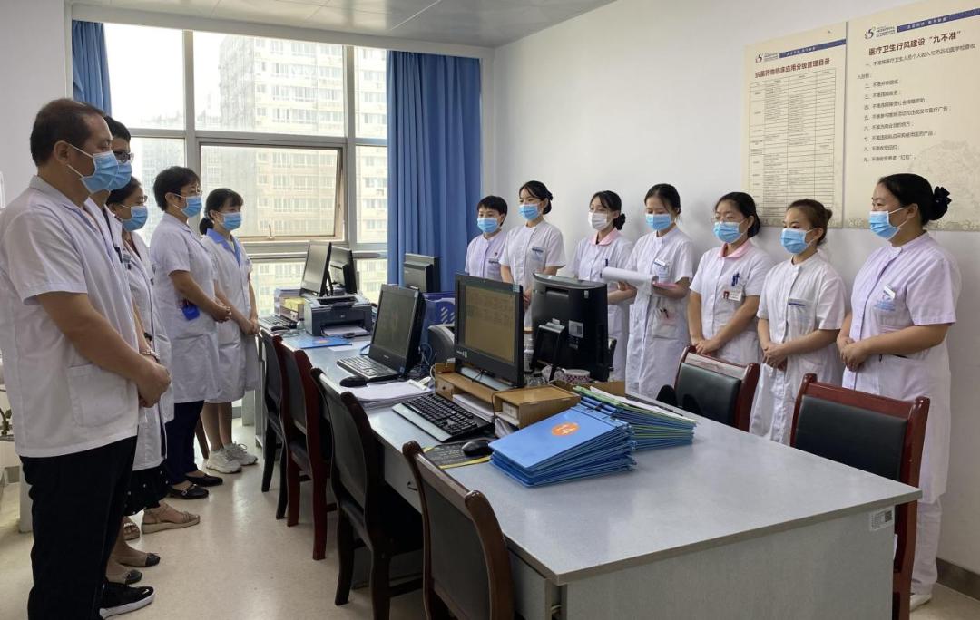 什么是肌骨超声为什么风湿病患者要做肌骨超声？