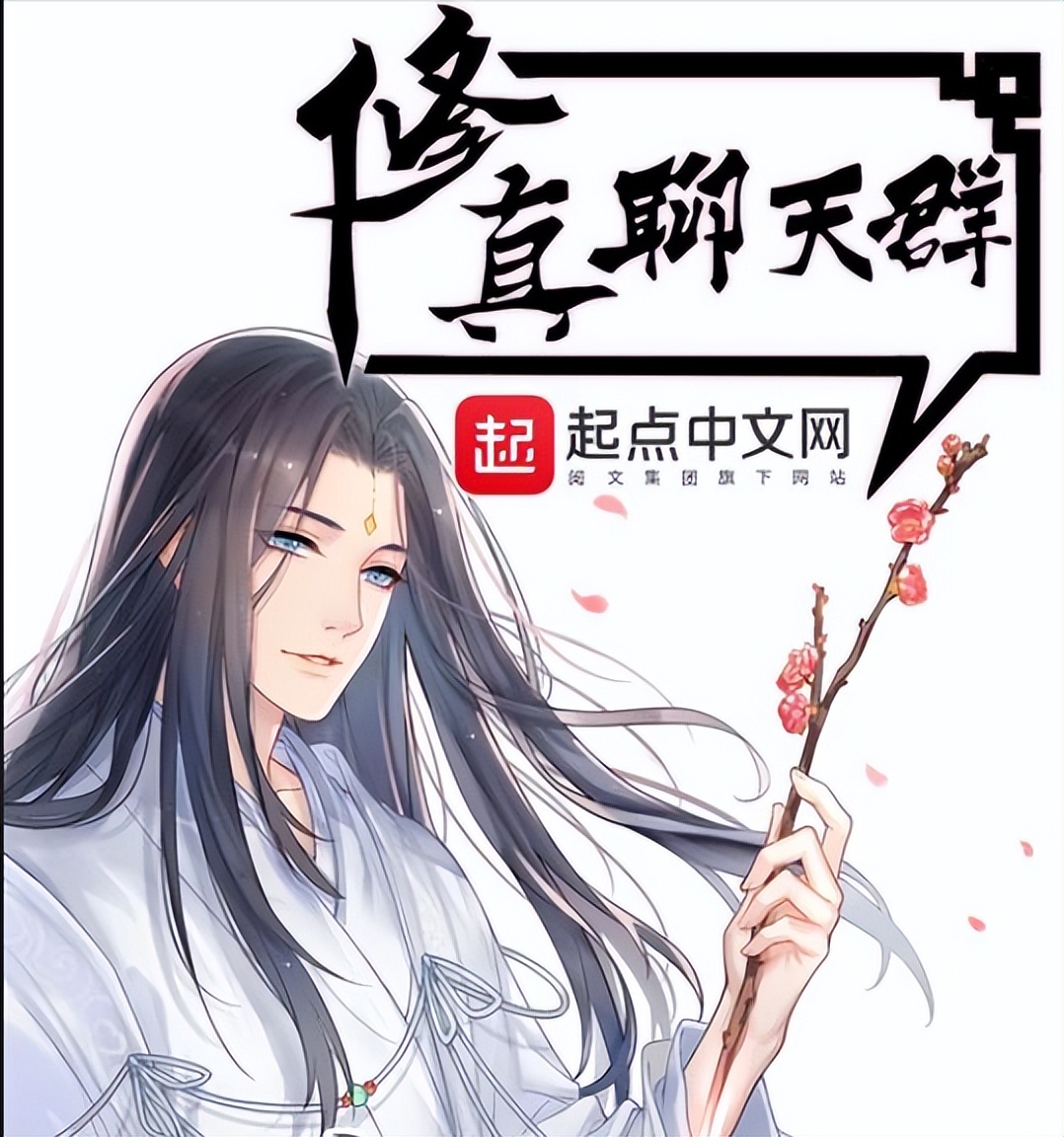 严重书荒十年书龄推荐都市小说,10年书龄书荒求推荐完本小说