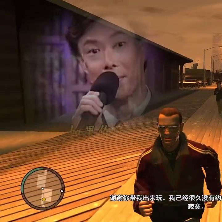 gta4剧情第17期,gta4剧情流程图文攻略