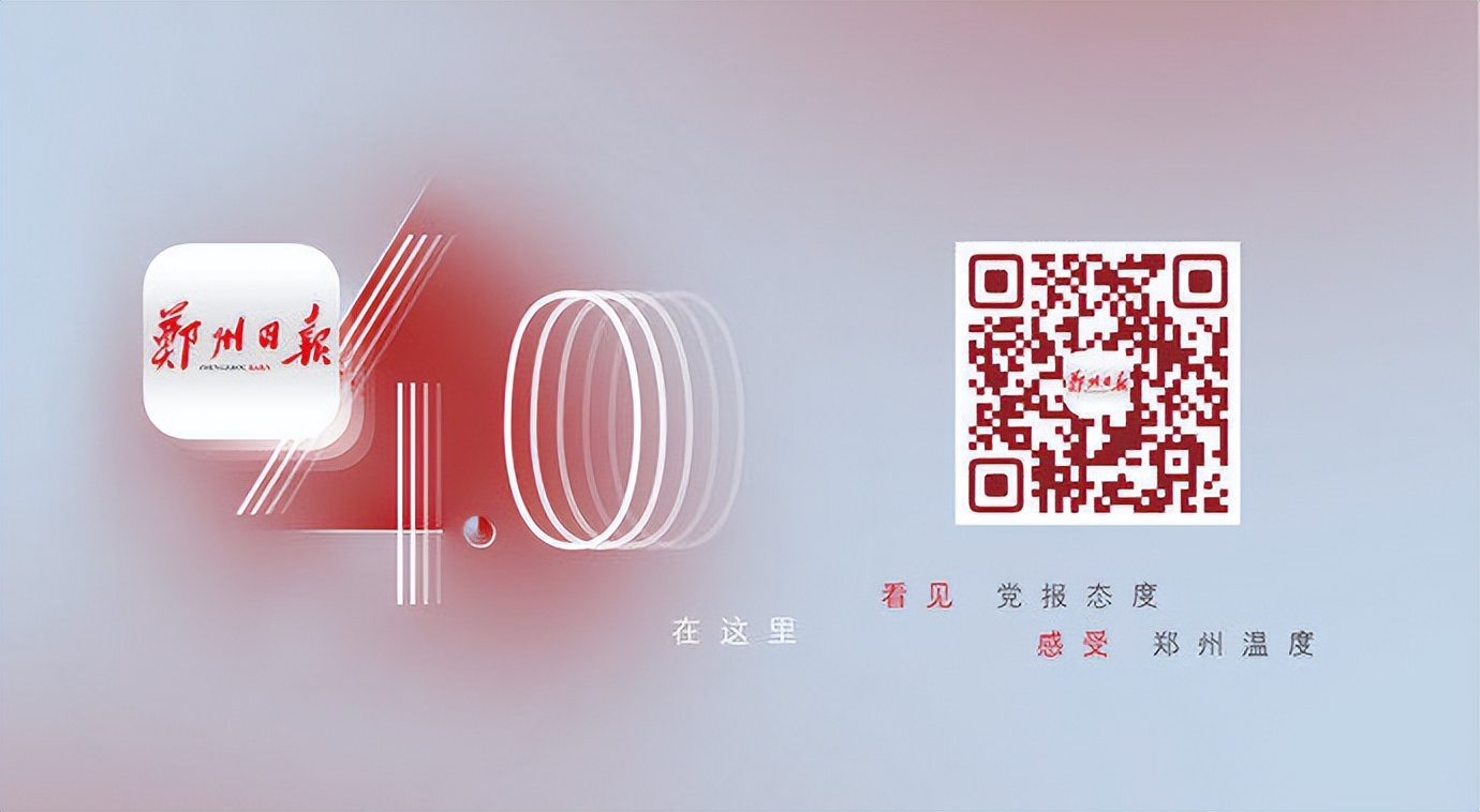 儿童安全教育研讨会,保护儿童会议