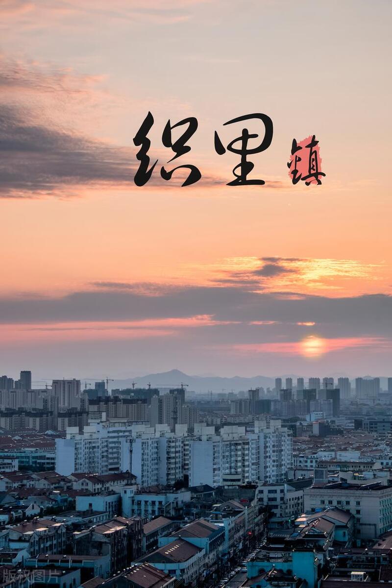 娴欐睙浜插瓙搴﹀亣灏忛晣,娴欐睙浜插瓙灏忛晣