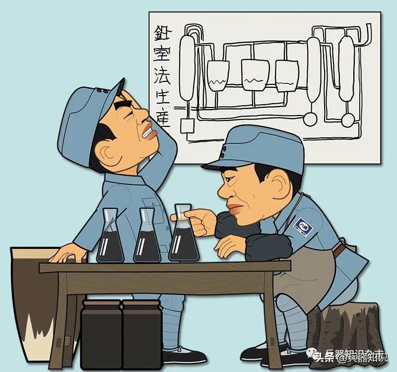 土八路如何造现代火*药炸**？用水缸大坛，靠胆大心细——人民兵工系列（4）