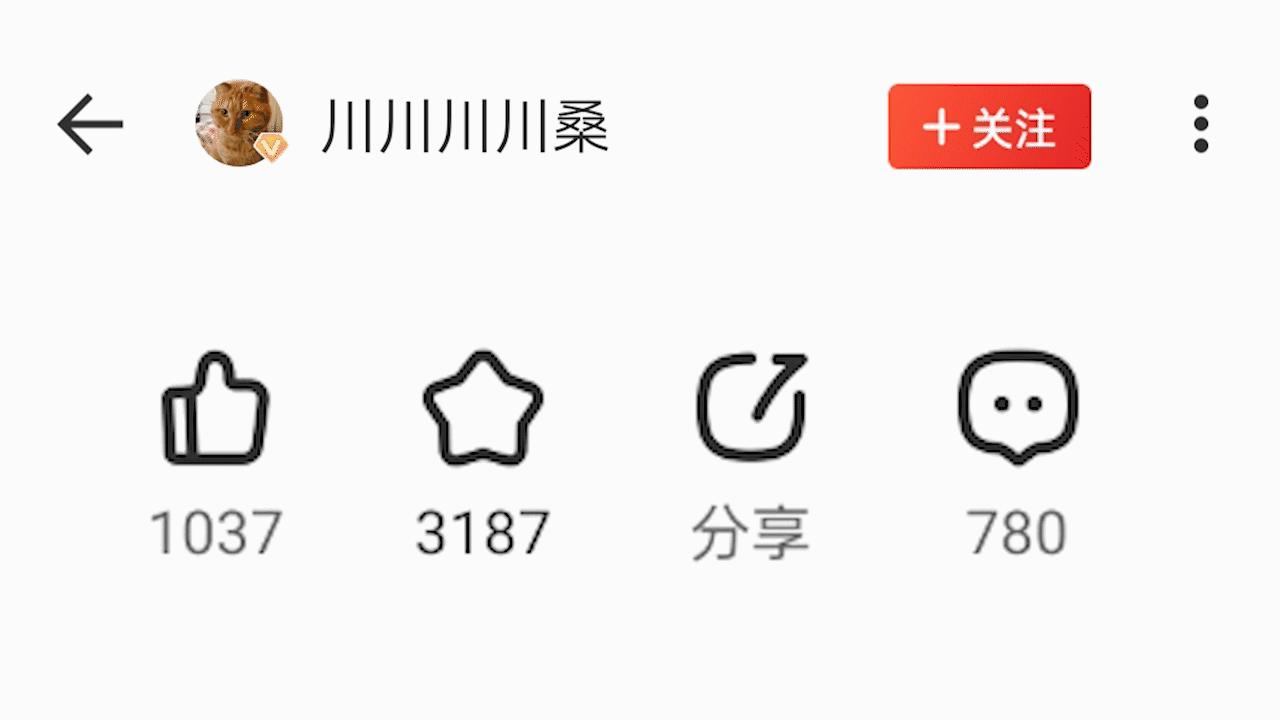 威联通nas新手入门,威联通nas详细教程