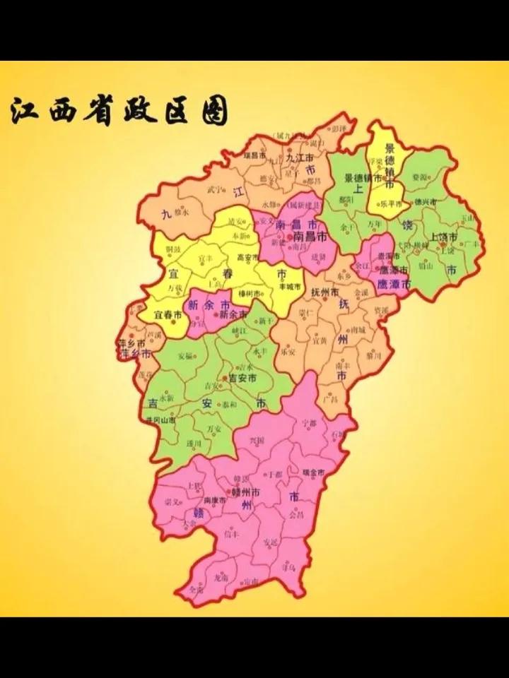 江西鄱阳县游城乡总人口,江西鄱阳县人口