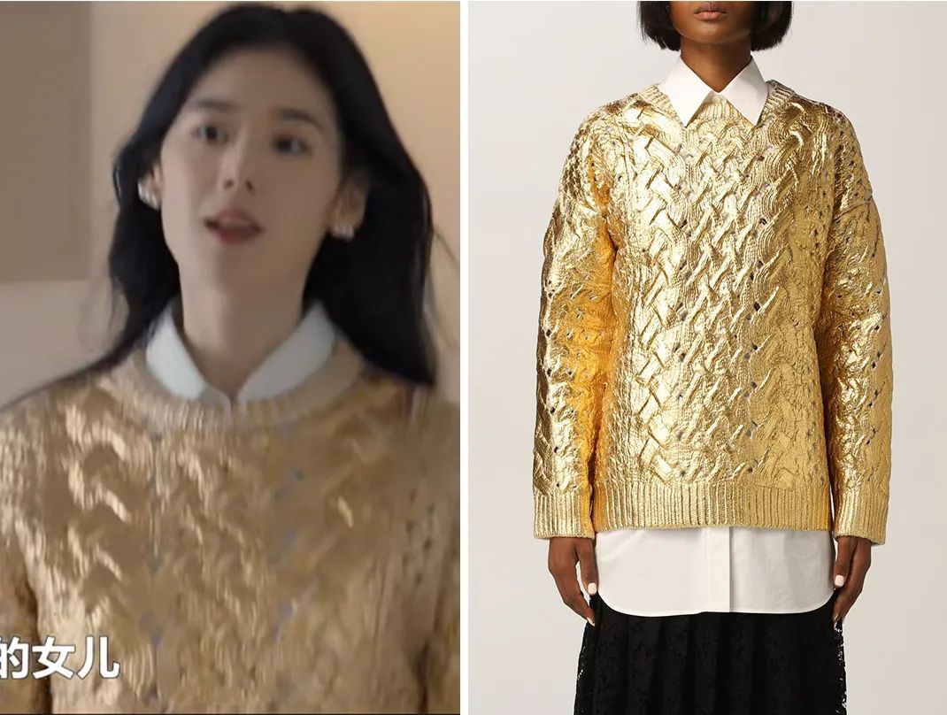 怎样分辨真安娜和假安娜,真假安娜韩剧在哪看