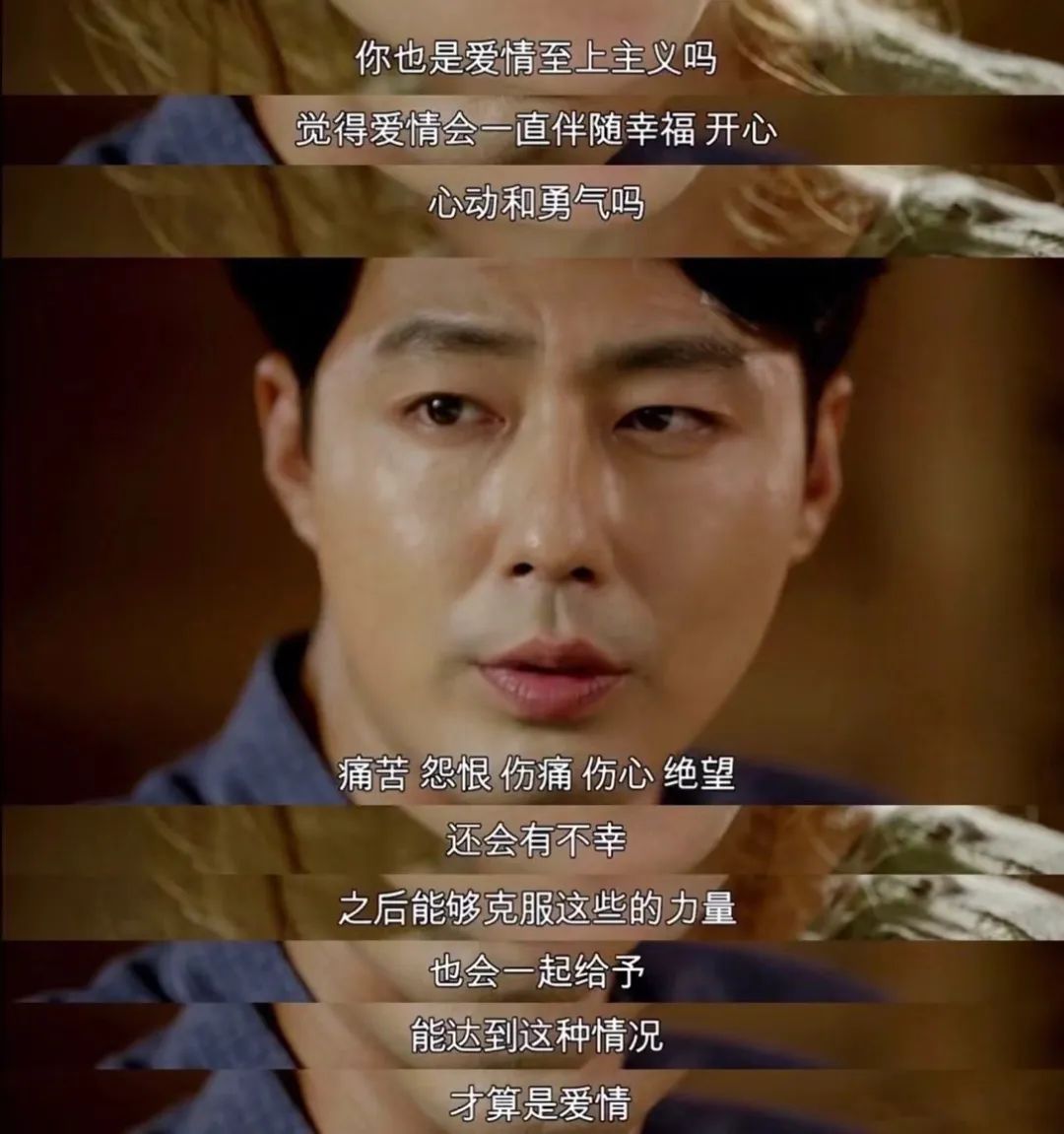 没关系我爱你原唱完整版,只想再听一句我爱你