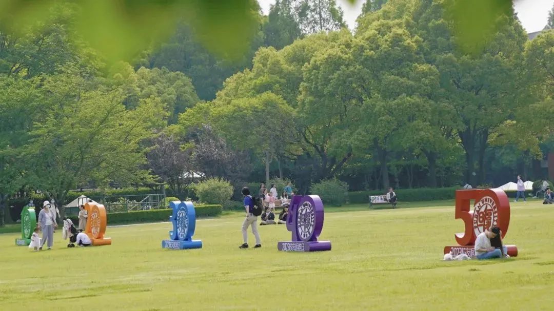 你的生日，我们的复旦！校庆日的复旦是怎样的？多图和视频来了