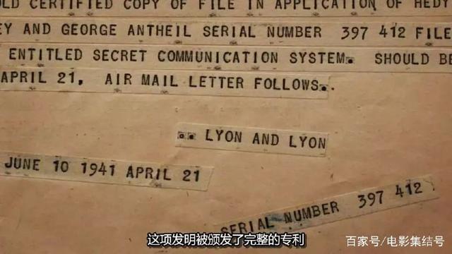 影史第一爱情动画,影史第一美学镜头