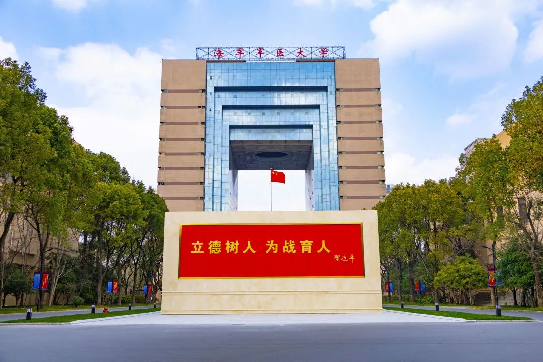 12所陆军军校报考指南建议收藏,考军校的准备有哪些