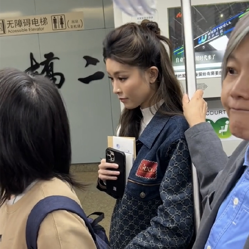 上海地铁2号线美女实拍视频,上海地铁2号线美女