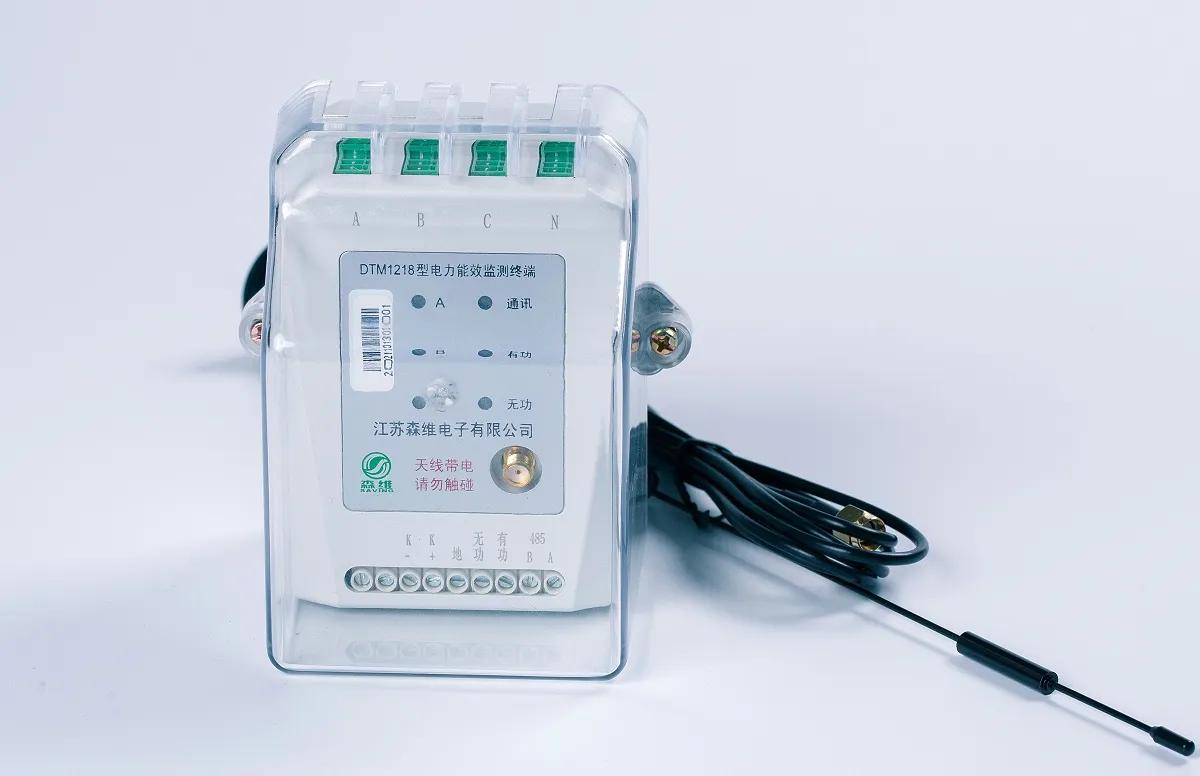 电力能效监测系统技术规范报价,电力能效监测现场手持终端