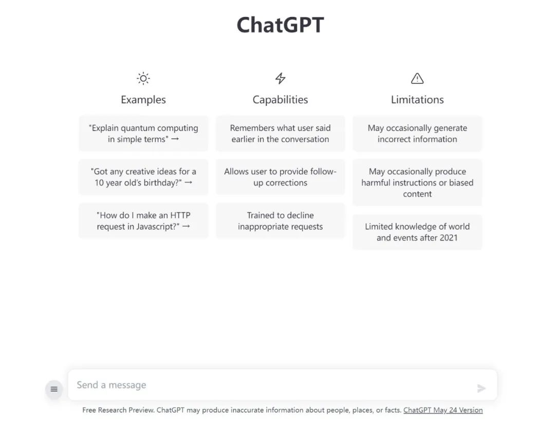 chatgpt第一代,chatgpt第一次发布的时间
