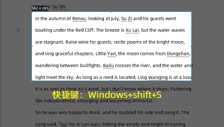 文献翻译到底要怎么翻译,英语阅读理解的技巧和方法