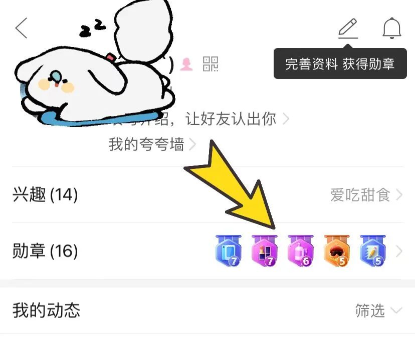 淘宝京东拼多多哪家质量靠谱,怎么查京东淘宝拼多多一年消费