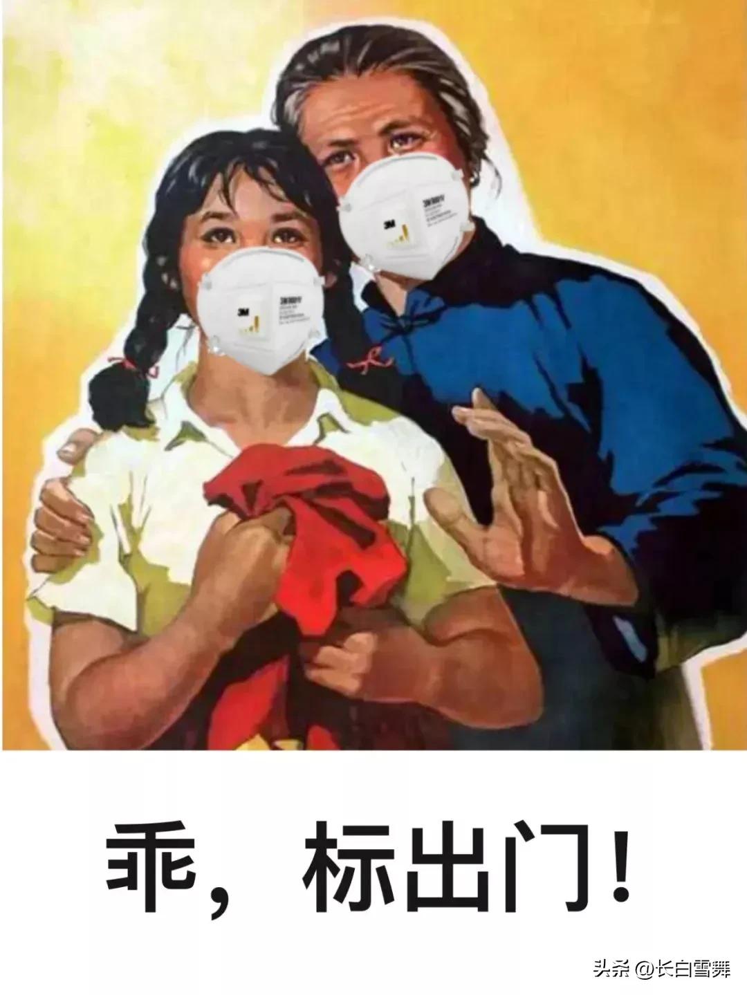 戴口罩的标语大全,关于佩戴口罩的温馨提示标语