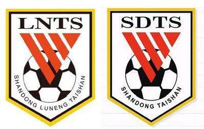 泰山队开创亚冠历史,泰山队历史队名