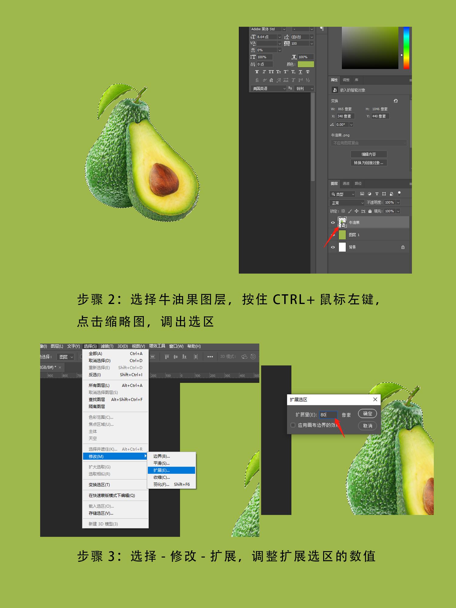 海报设计时间表,海报设计每日一练