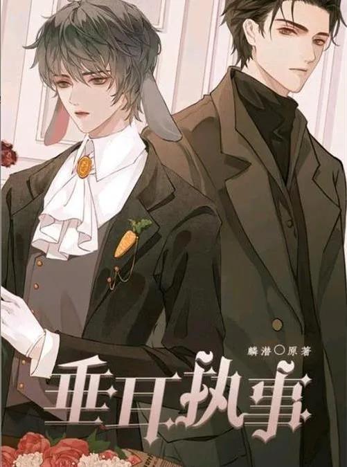 推荐穿越时空小说,脑洞大开小说一口气看完