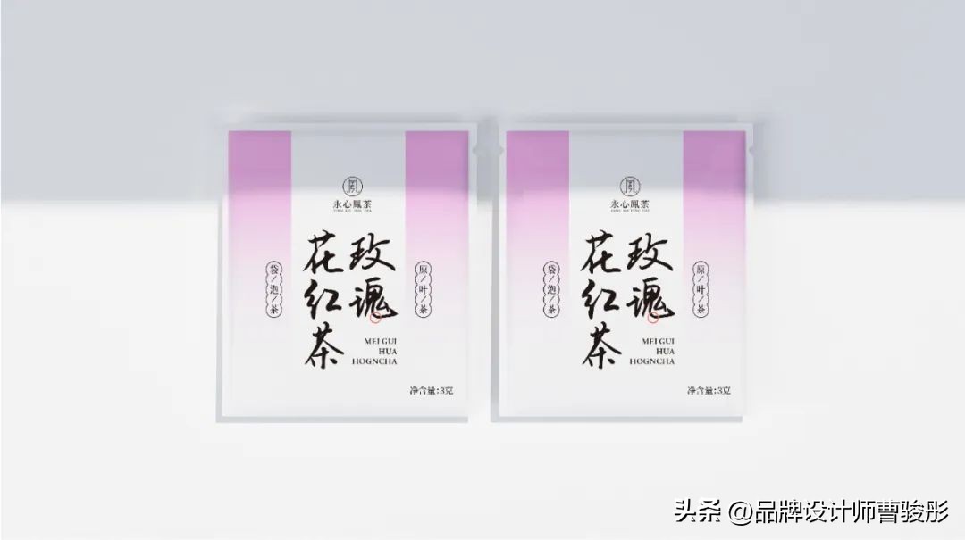 长沙花果茶包装设计,花果茶独立包装