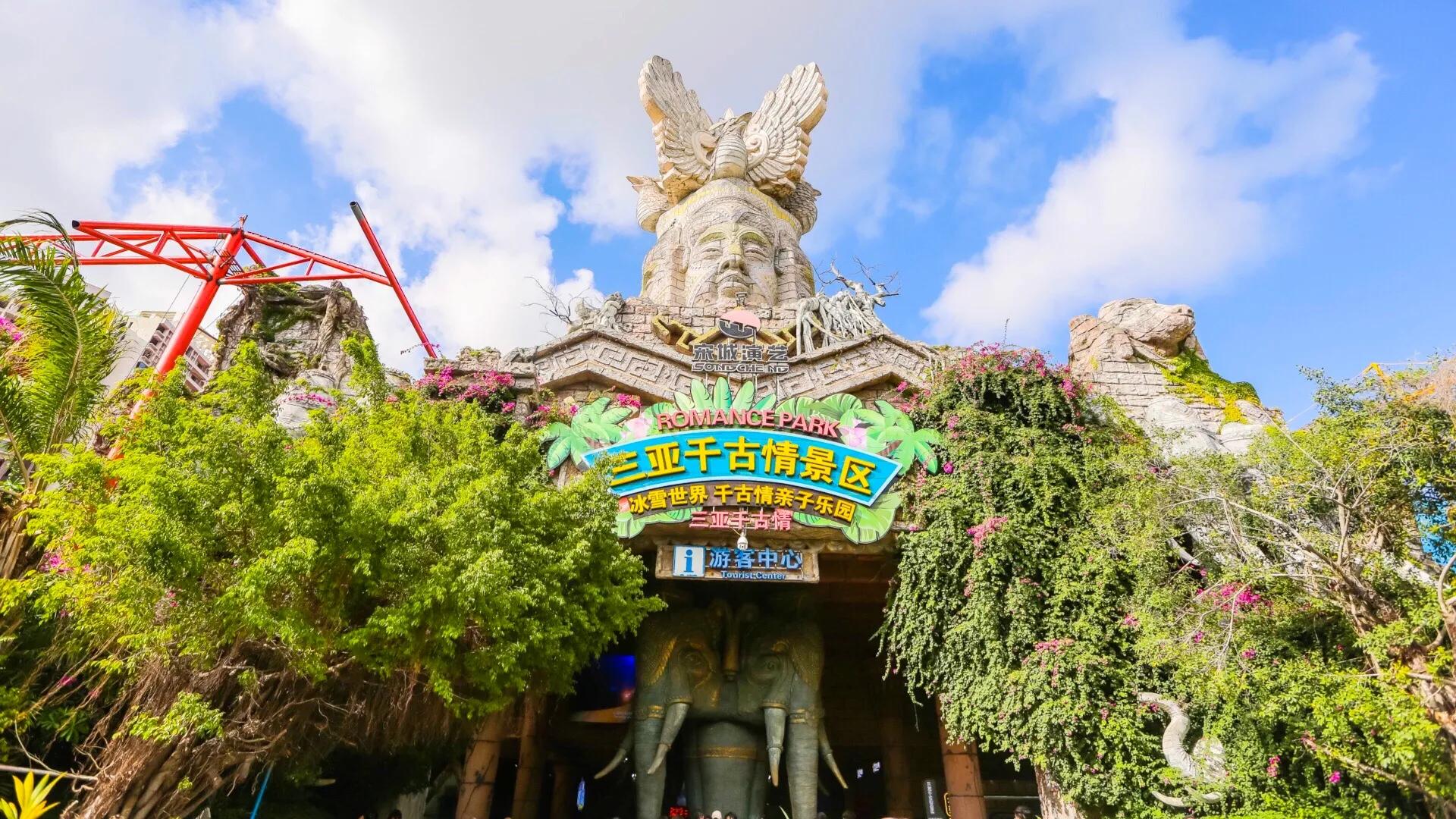 三天两夜三亚报团十大景点,三亚十大禁忌景点排名