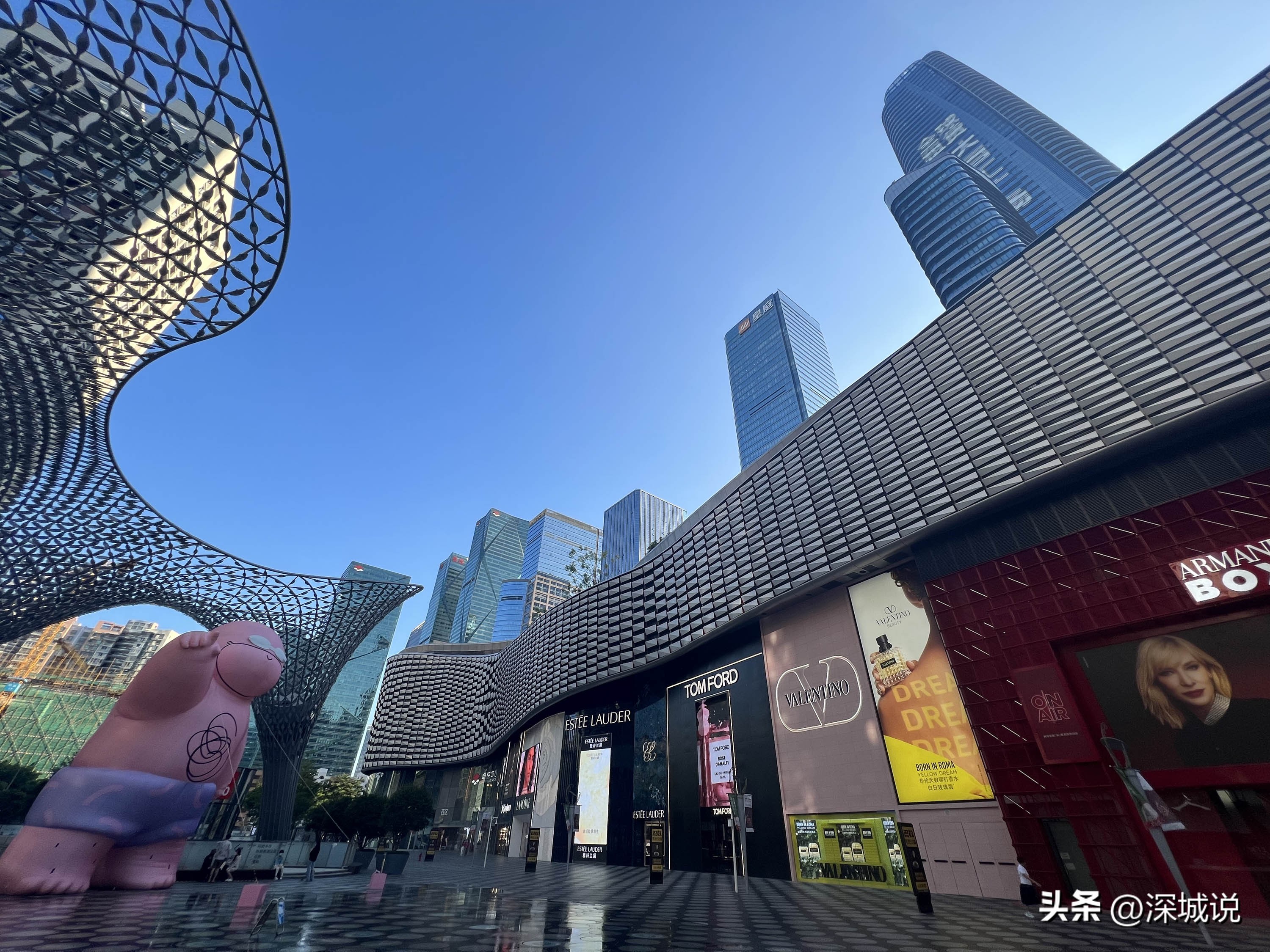 岗厦商圈,城中村的发展和变化