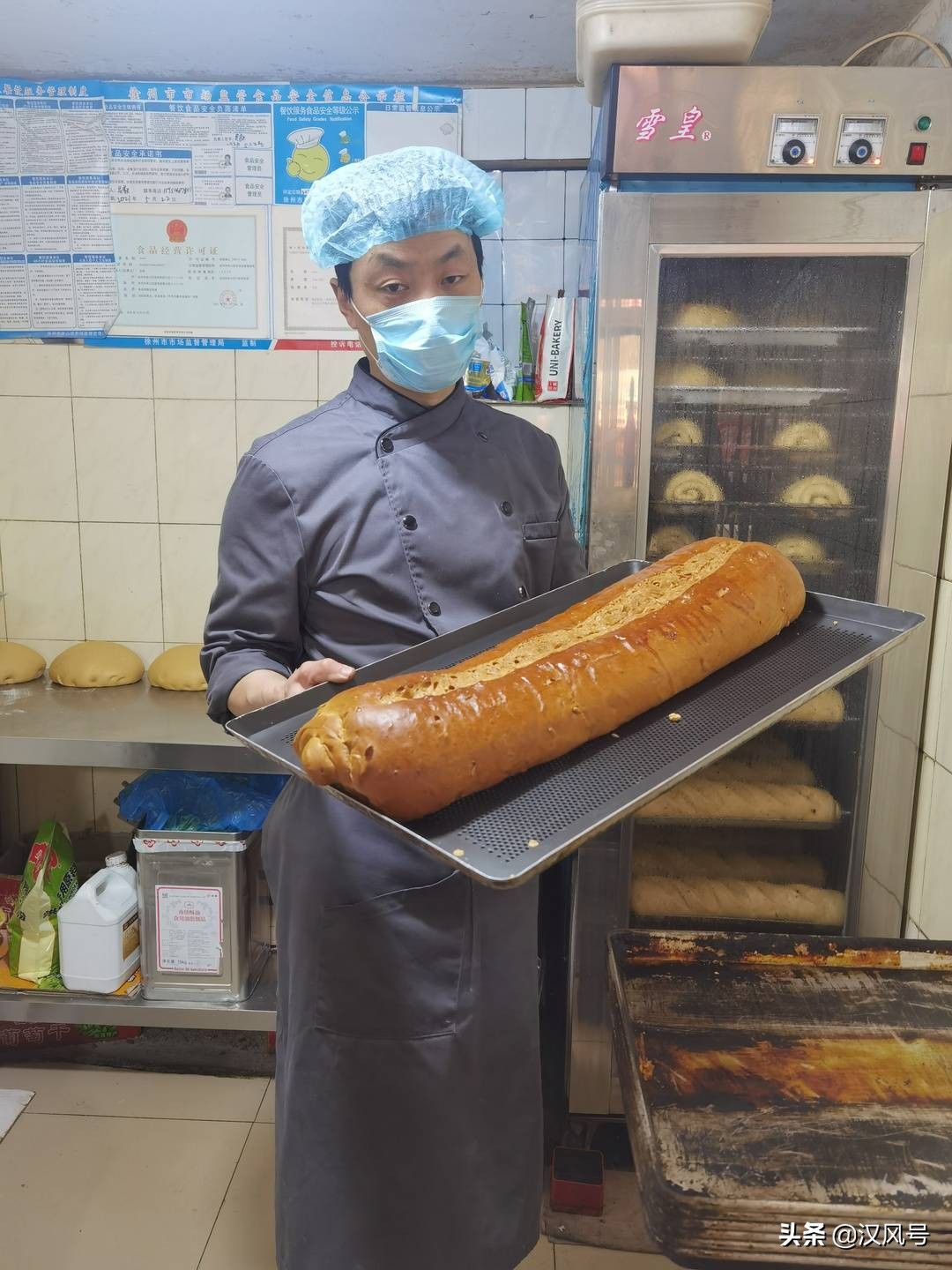 徐州大列巴坚果面包,徐州泉山区大列巴