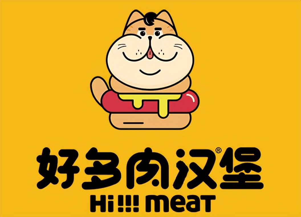 汉堡奶茶加盟前十名排行榜,汉堡快餐加盟排行榜