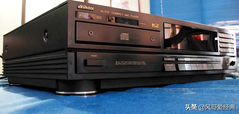 我用过近30台CD机，一定不要怀疑优质碟机在音响中的重要性