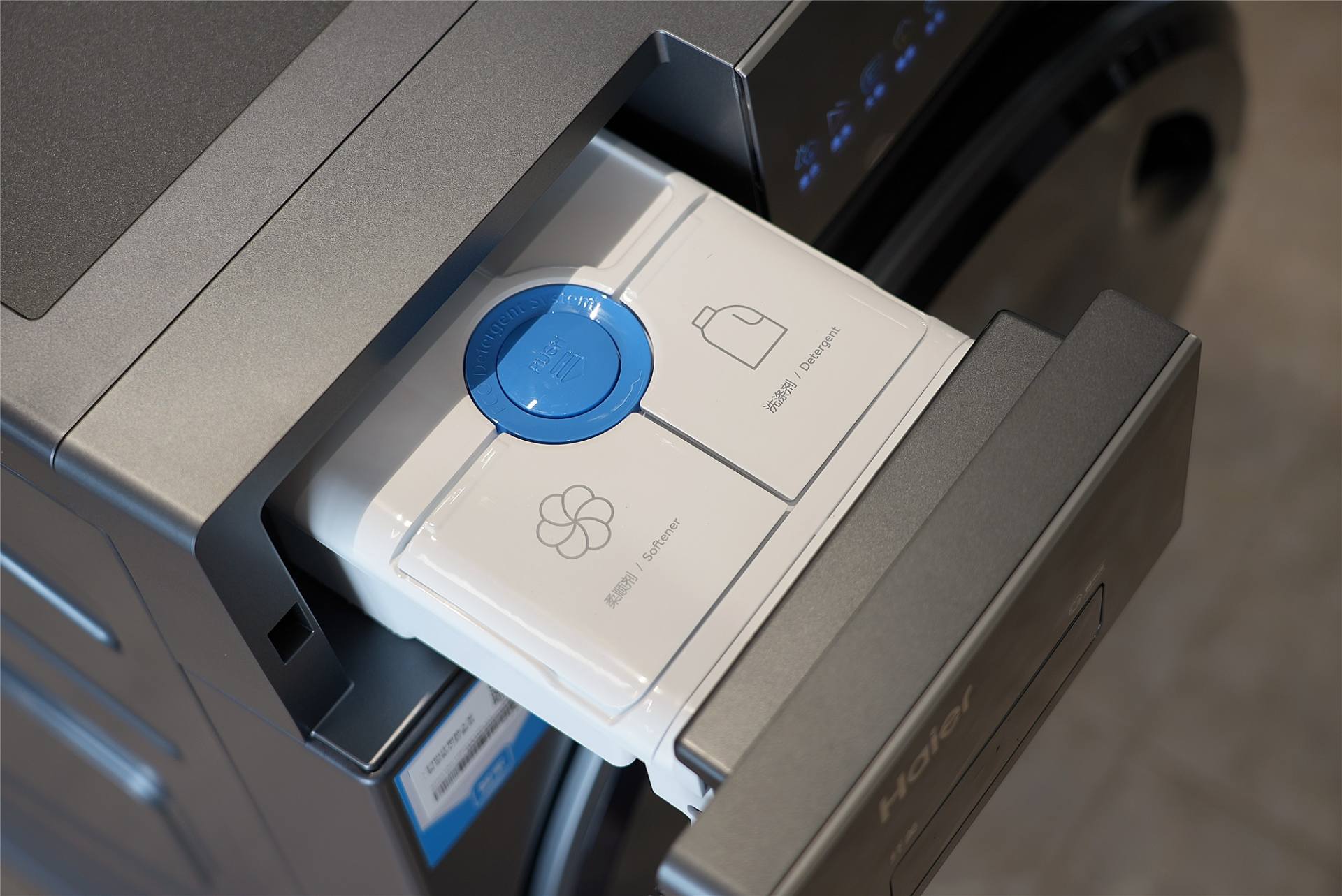 海尔全触屏洗衣机精华洗超薄款,海尔超净全自动洗衣机拆解