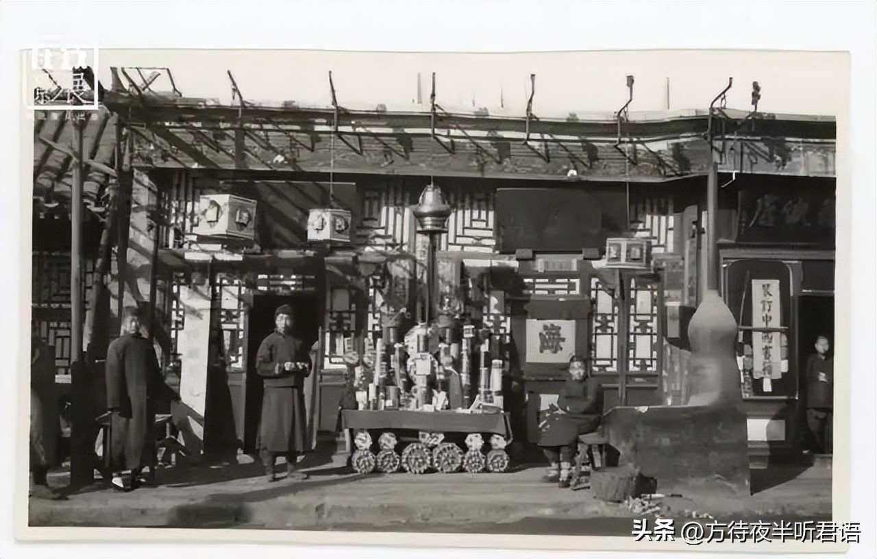 一个开照相馆的美国人记录下北京百年旧影