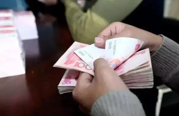 中国中等收入群体超4亿人标准曝光：家庭年入超10万。你达标吗？