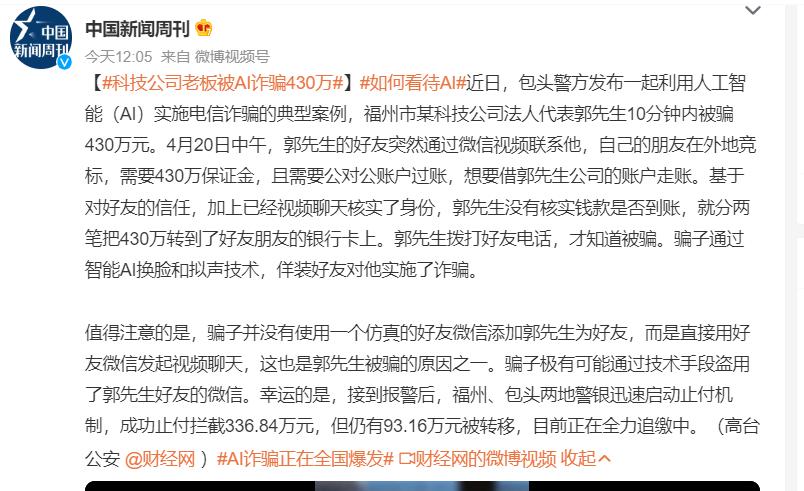 ai技术值不值得考虑,ai技术爆发期