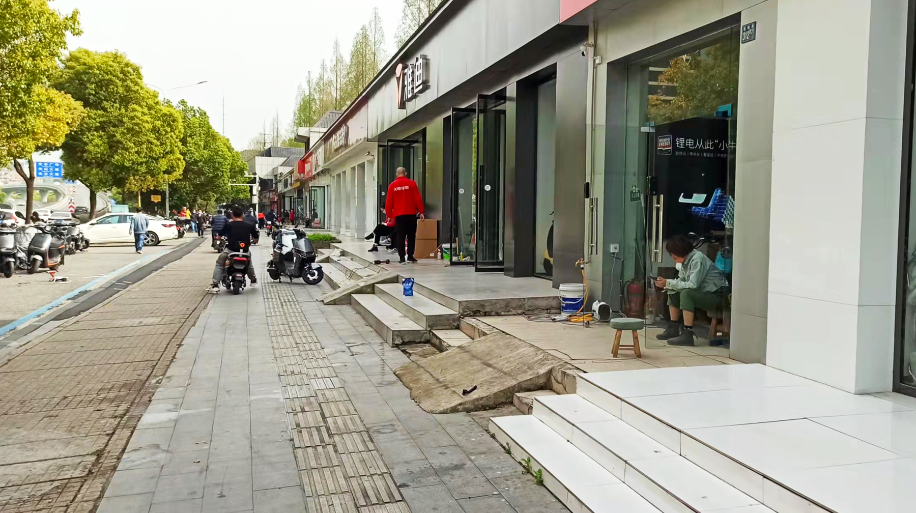 汇聚电动车,汇聚很多品牌的店叫什么