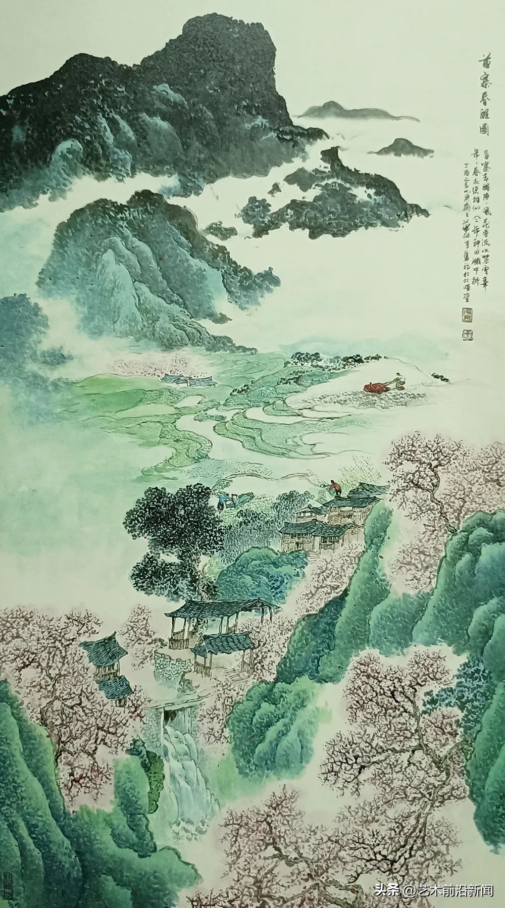 【艺术前沿】华拓：写景通神之妙精工臻丽之品