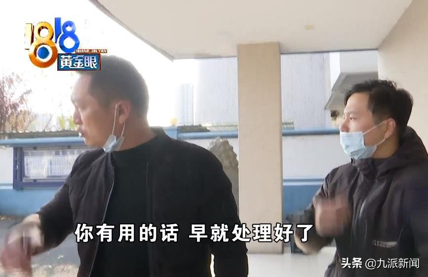 记者曝光餐厅食品问题被反锁,老板:你以为你是谁?想来就来想走就走?