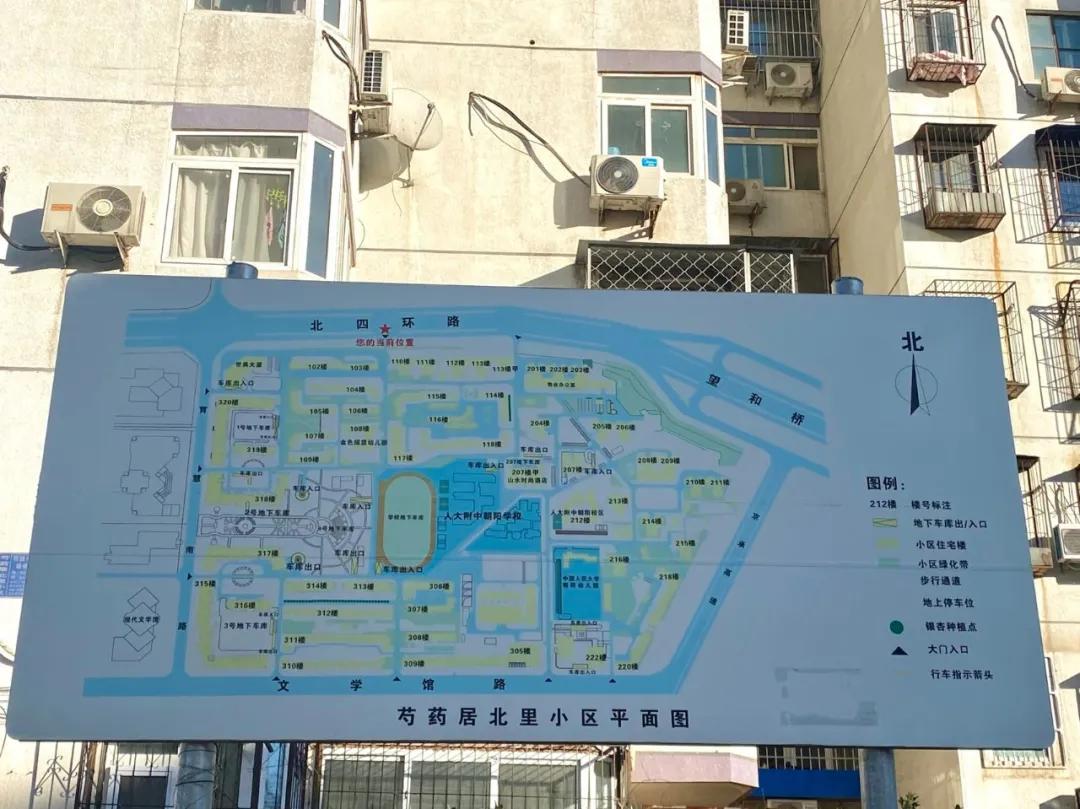 1333多户的小区居住体验感,住了十多年的小区