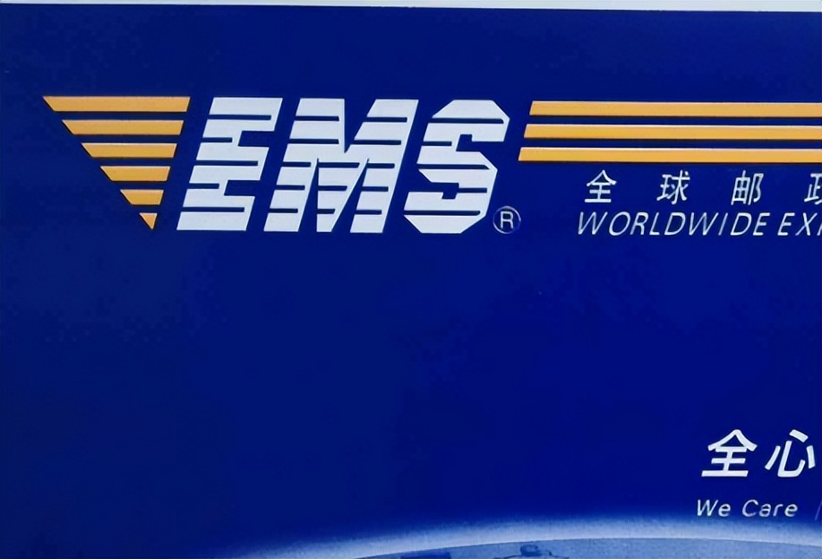 邮政寄快递怎么收费按斤还是体积,八戒惠递为什么一个快递两个价格