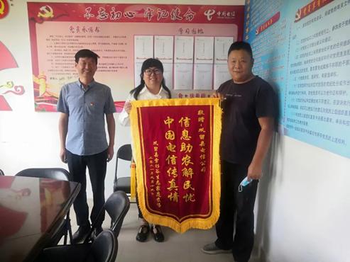 我喜欢你台词截图高清,我喜欢你系列配图