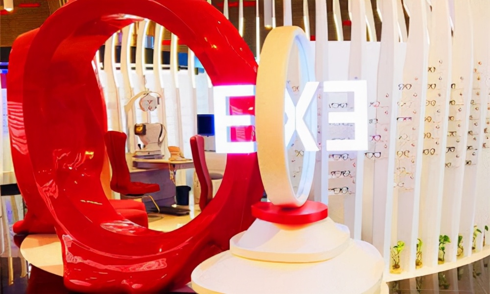 上海眼镜城哪家配眼镜好,上海配眼镜去哪个牌子眼镜店
