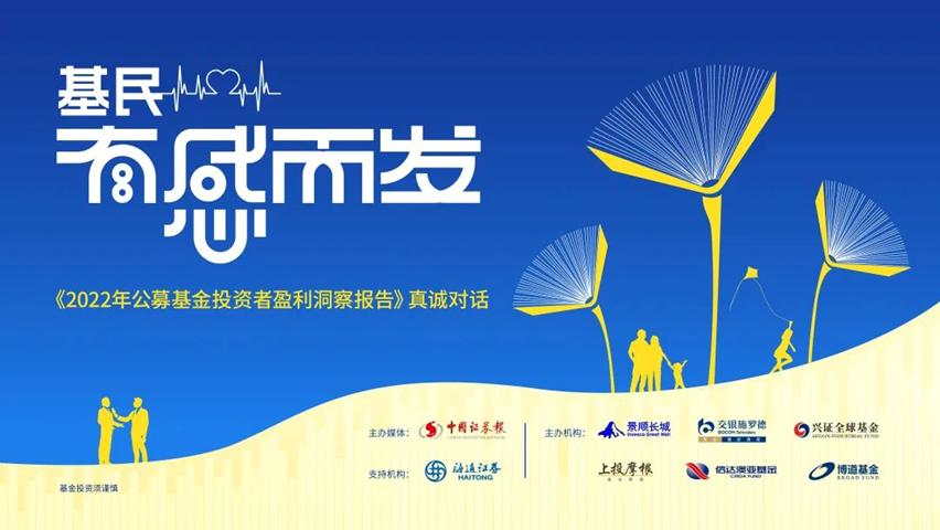 买基金亏了几年工资,买基金赔钱的感受