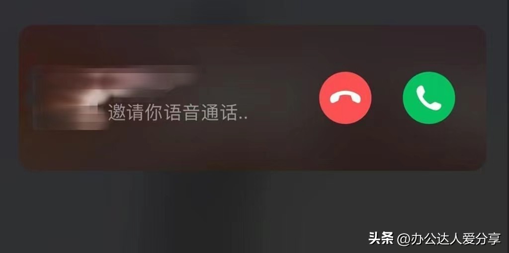 ios微信更新8.0.20最新版本功能,ios微信更新8.0.18最新版本功能